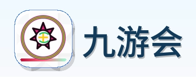 九游会 Logo